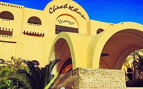 Hotel Chich Khan Tunisie